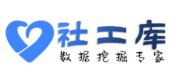骇客查询美团饿了么外卖记录